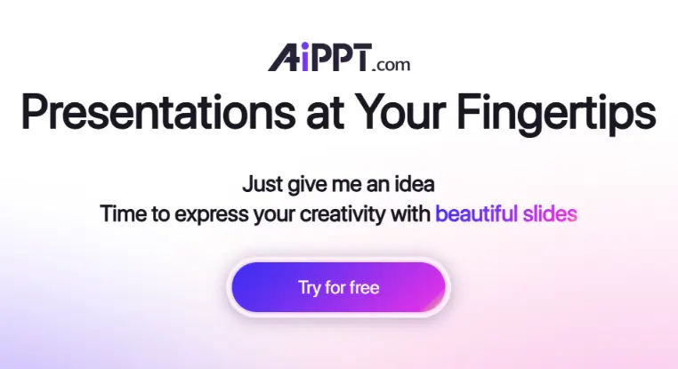 AiPPT - Tool thumbnail