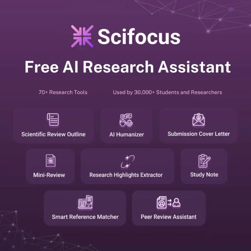 Scifocus - Tool thumbnail